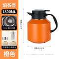 Household stew teapot 316 stainless steel 1.8l large capacity thermos bottle office dormitory tea water separation water kettle