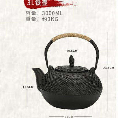 Iron kettle small ding cast iron teapot wholesale stove tea pot retro japanese style water kettle tea set suit wholesale