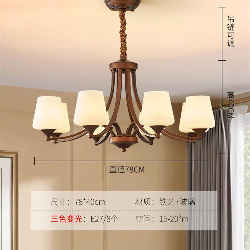 American chandelier living room dining room bedroom lighting country retro style wrought iron glass French simple atmosphere light
