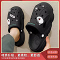 Cartoon nurse clogs women's summer outdoor wear internet celebrity 2024 new non-slipthick sole toe beach sandals