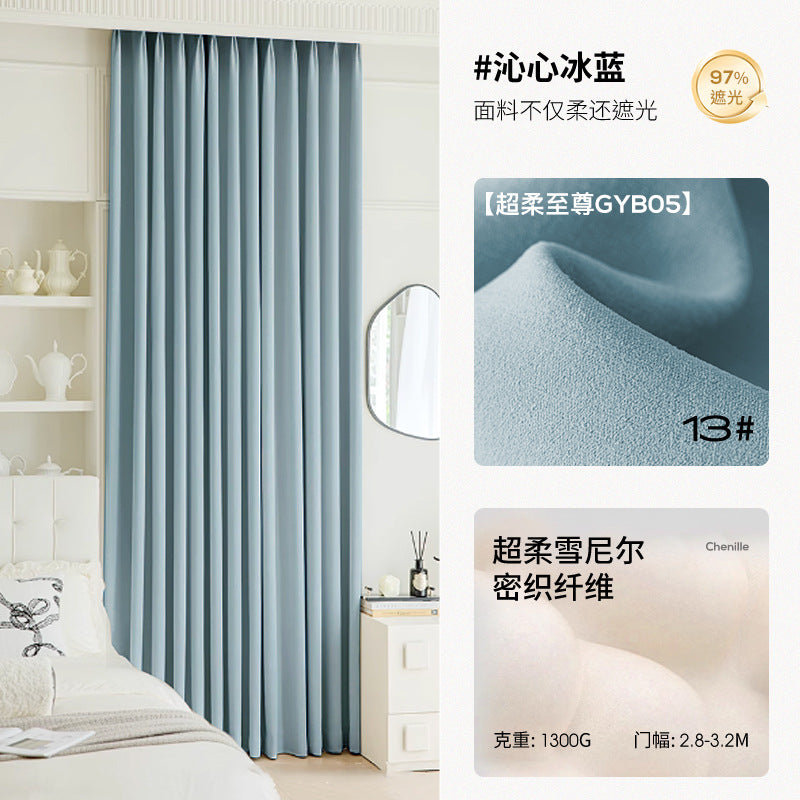 Shaoxing accessible luxury curtains cream chenille french curtains shaoxing keqiao curtain wholesale modern casualthickened