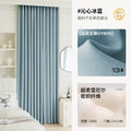 Shaoxing accessible luxury curtains cream chenille french curtains shaoxing keqiao curtain wholesale modern casualthickened