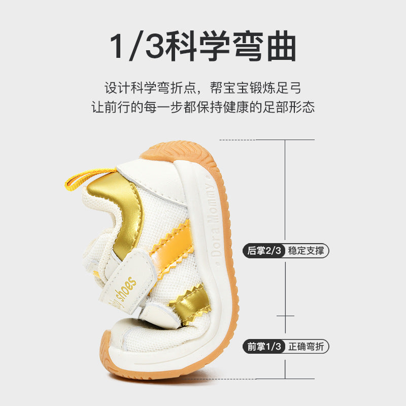 Toddler shoes for boys, spring and autumn, 0-1-2 years old, soft sole infant shoes, children's shoes, infant and toddler shoes for girls