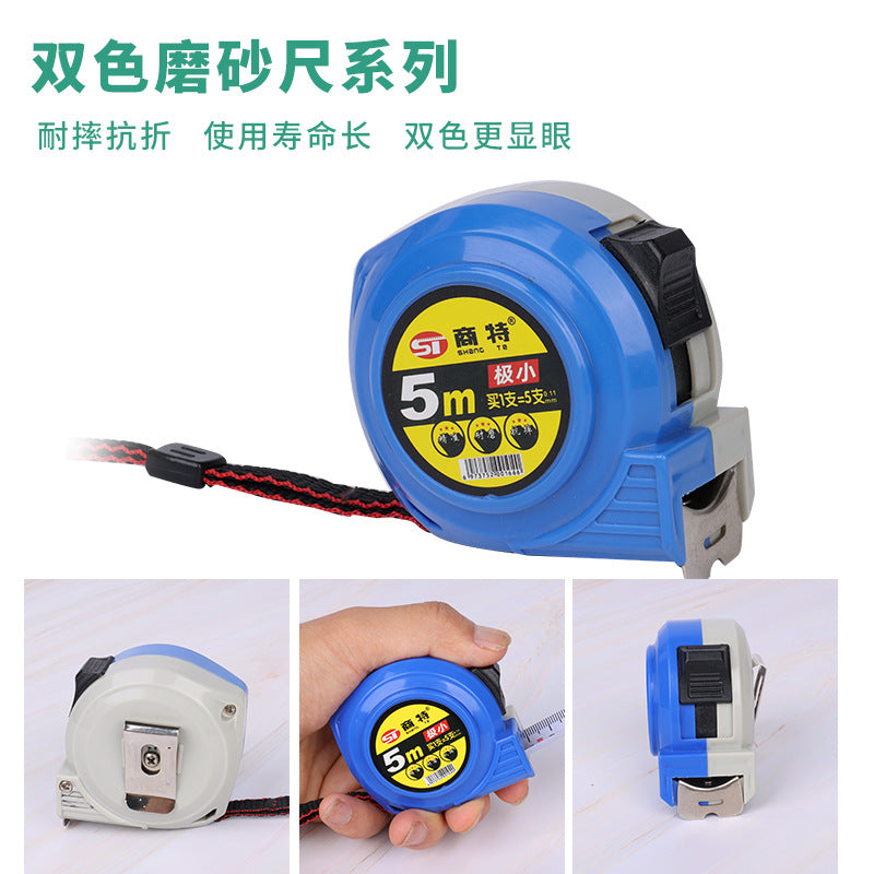 Free shipping steel tape measure, stainless steel tape measure 5 meters, woodworking measurement thickened and anti-drop 5m box measure