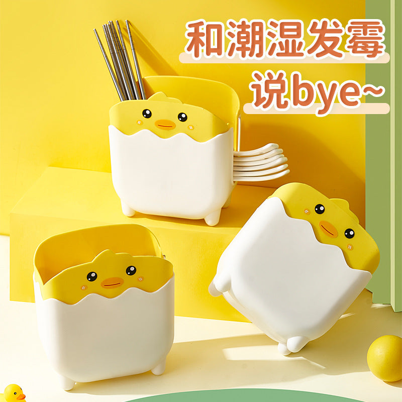 Chopstick holder divided chopstick cage drain rack storage rack holder for home chopstick holder kitchen chopstick cage knife holder all-in-one storage box