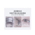 Colorful fenling eyelash curler, frameless wide-angle eyelash curler, long-lasting curling, one-clip curling device, eyelash curler