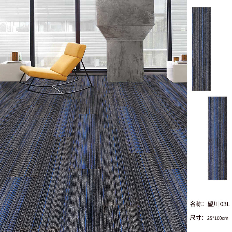 High-end office carpet, nylon fire-retardant b1, commercial interlocking, thickened hotel aisle silent modular carpet