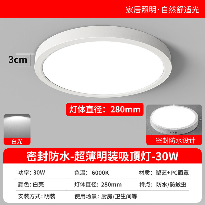 Waterproof led ceiling light - ideal for kitchens, bathrooms, toilets, washrooms, balconies, outdoor eaves, and hallways