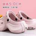 Women's clogs - 2025 summer new fashion, anti-slip, breathable, soft sole, odor-resistant, thick sole, height increasing sandals for outdoor wear