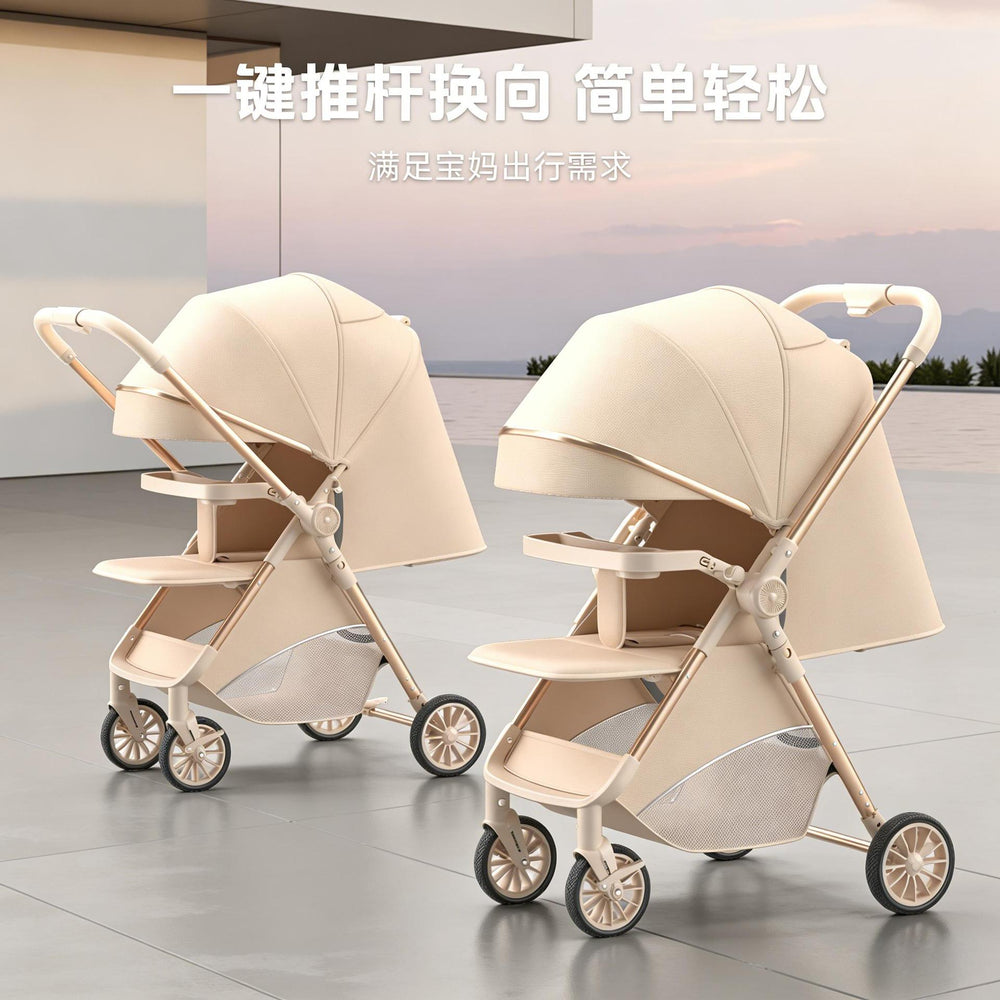 Baby stroller - reclining, ultra-lightweight, portable, foldable, easy-to-assemble, four-wheel, newborn & infant, two-way pushchair