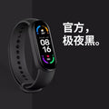 High-style smart bracelet for women, compatible with xiaomi phones via bluetooth, featuring health monitoring and heart rate tracking