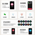 2025 new smart bracelet for women - cute cat design, multifunctional health & fitness tracker for middle and high school students, stylish and trendy