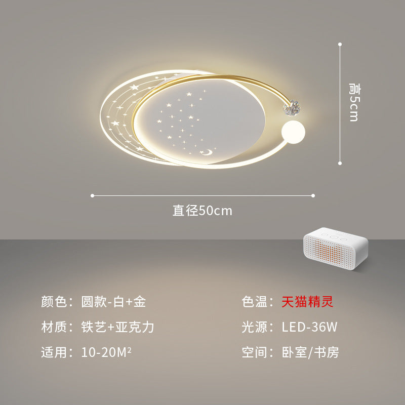 [Strict selection] 2025 new star ceiling light Internet celebrity simple modern atmosphere light luxury romantic gypsy