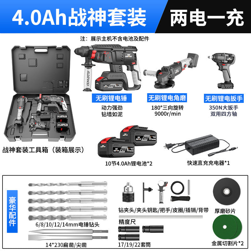 Wholesale nanwei industrial grade brushless rechargeable lithium electric hammer impact drill electric hammer electric pick electric drill dual use