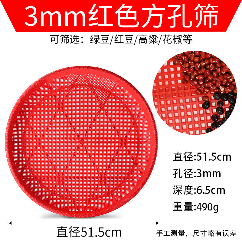 Customized metal iron sieve Filtration sieve Sampling sieve Gardening sieve Sand rape Drying tea grain sieve Soil sieve Fine holes