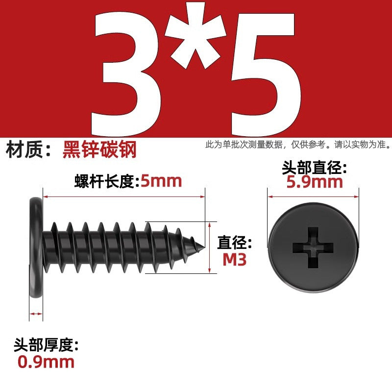 CA Iron Nickel Plated/Black Flat Head Cross Self-Tapping Screw Large Flat Thin Head Flat Head Pointed Tail Wood Self-Tapping Screw