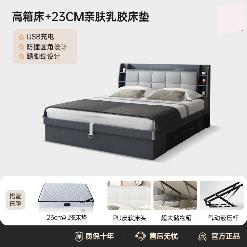 Pneumatic high box storage bed for home master bedroom small apartment storage panel modern casual double bed