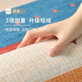 Retro dopamine carpet living room new arrival special-shaped medieval style stain-resistant and easy-care sofa bedroom floor mat non-slip