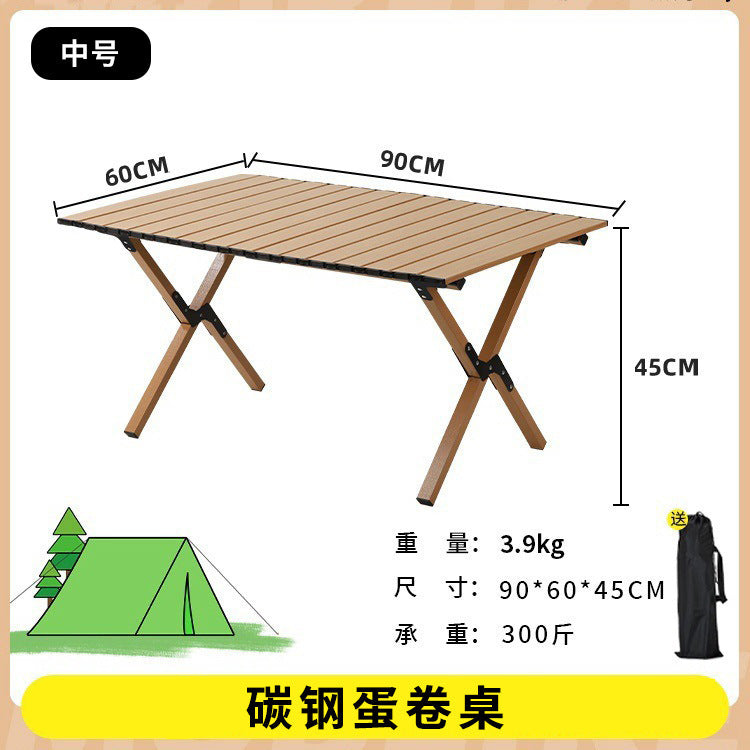 Outdoor foldable table and chair set, collapsible camping chair, portable picnic chair, ultralight meter fishing beach chair
