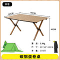 Carbon steel medium egg roll table (wood grain finish)