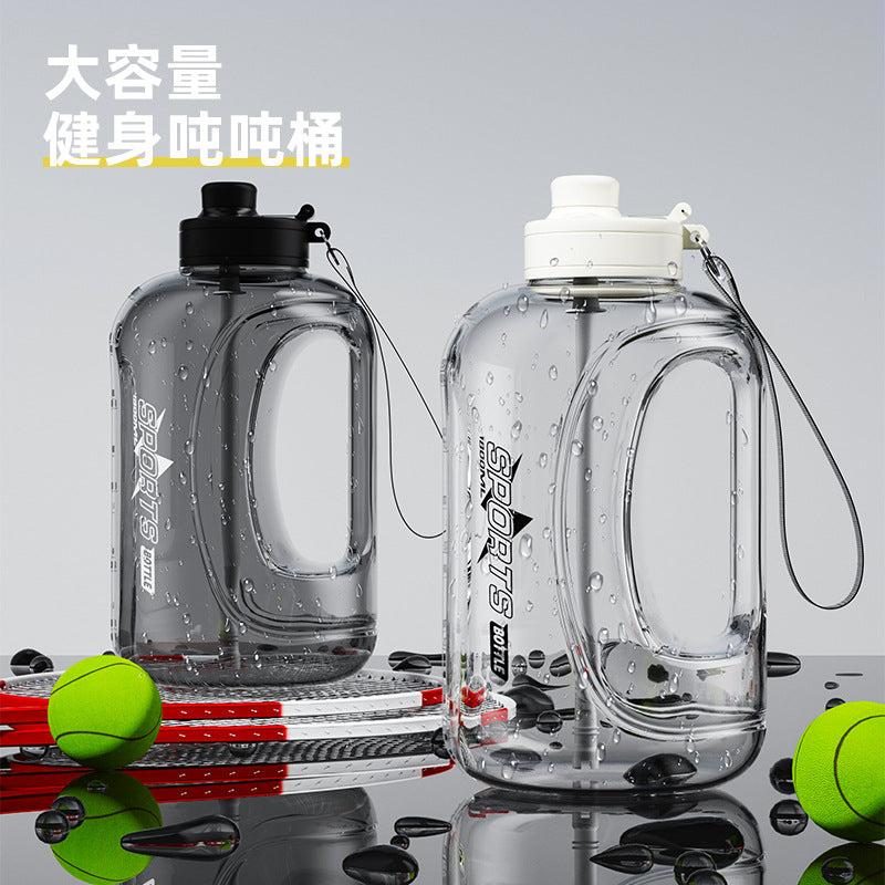 Influencer-approved, large-capacity sports water bottle with straw – perfect for outdoor workouts. durable, food-grade, and heat-resistant, this portable water bottle is ideal for men and women