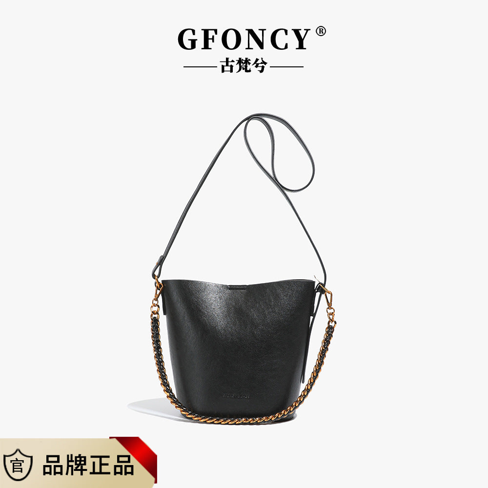 High-end minimalist bucket bag, large capacity commuter bag, fashionable and versatile chain shoulder bag, new autumn/winter crossbody bag