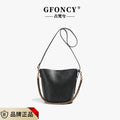 High-end minimalist bucket bag, large capacity commuter bag, fashionable and versatile chain shoulder bag, new autumn/winter crossbody bag