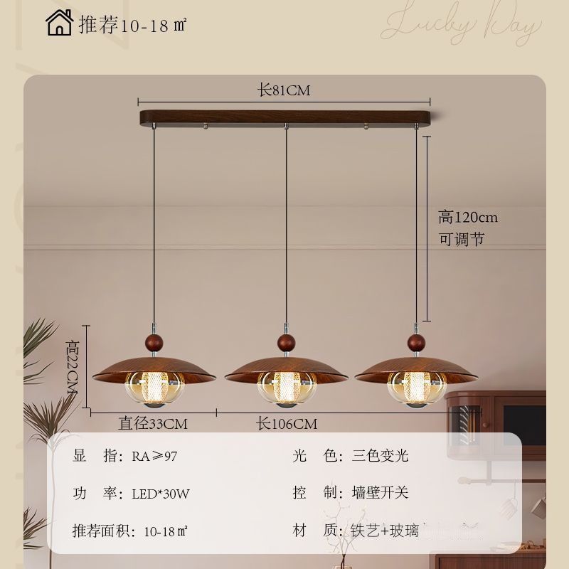 Vintage-inspired restaurant pendant light, full spectrum eye protection bar counter lamp, retro high-end walnut wood grain nostalgic dining table chandelier
