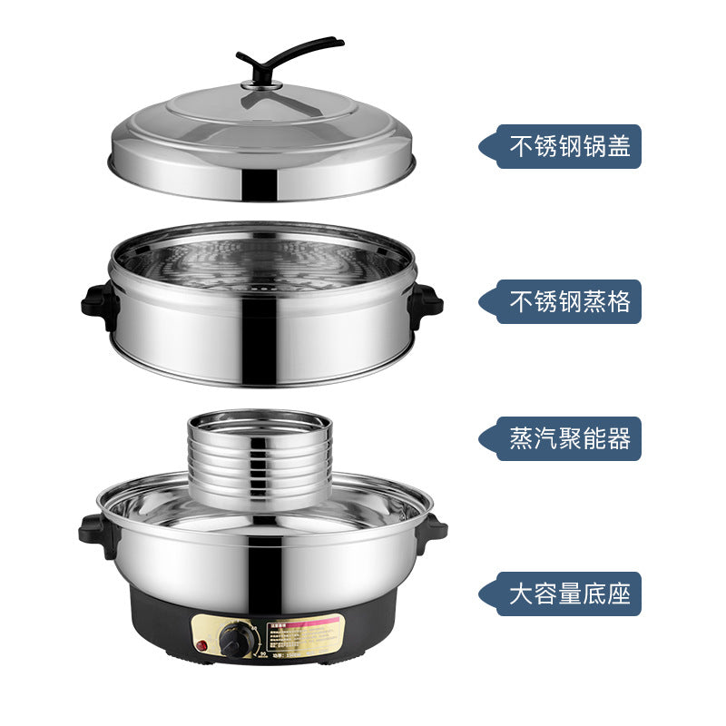 Multifunctional steamer electric steamer electric steamer three-layer stainless steel steamer for home steaming all-in-one electric steamer steaming buns