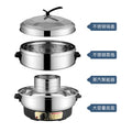 Multifunctional steamer electric steamer electric steamer three-layer stainless steel steamer for home steaming all-in-one electric steamer steaming buns