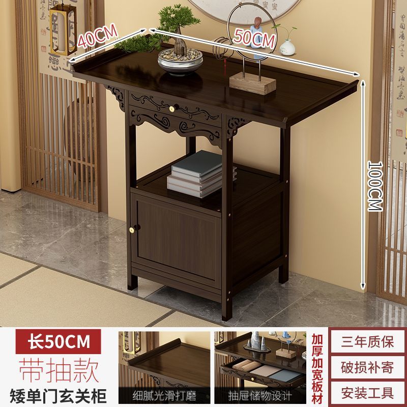 New chinoiserie table for entrance hall, table for table, antique style table, long table, entrance hall table for entrance hall