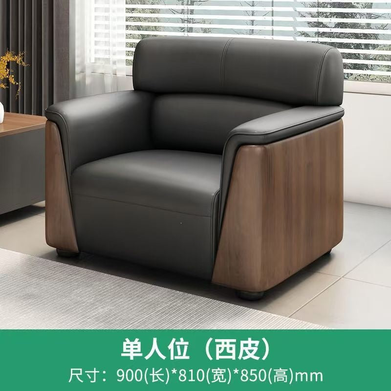 Office sofa business reception area meeting room simple modern light luxury three-seater sofa and coffee table set