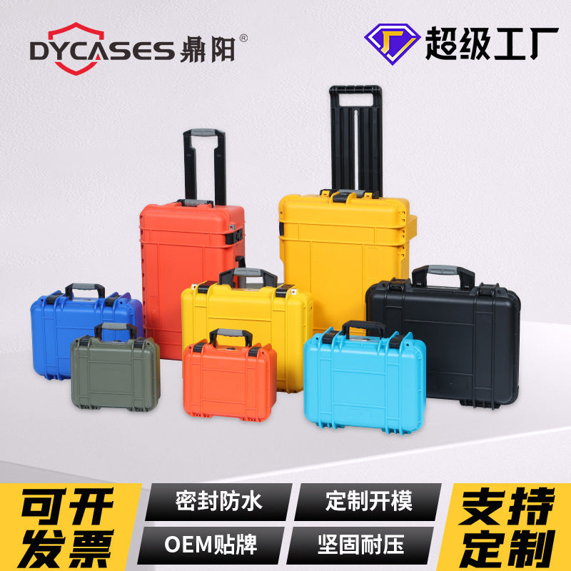 Instrument box, tie rod pulley equipment box, moisture-proof, waterproof and compression-resistant, shockproof tool box, factory direct sales box.