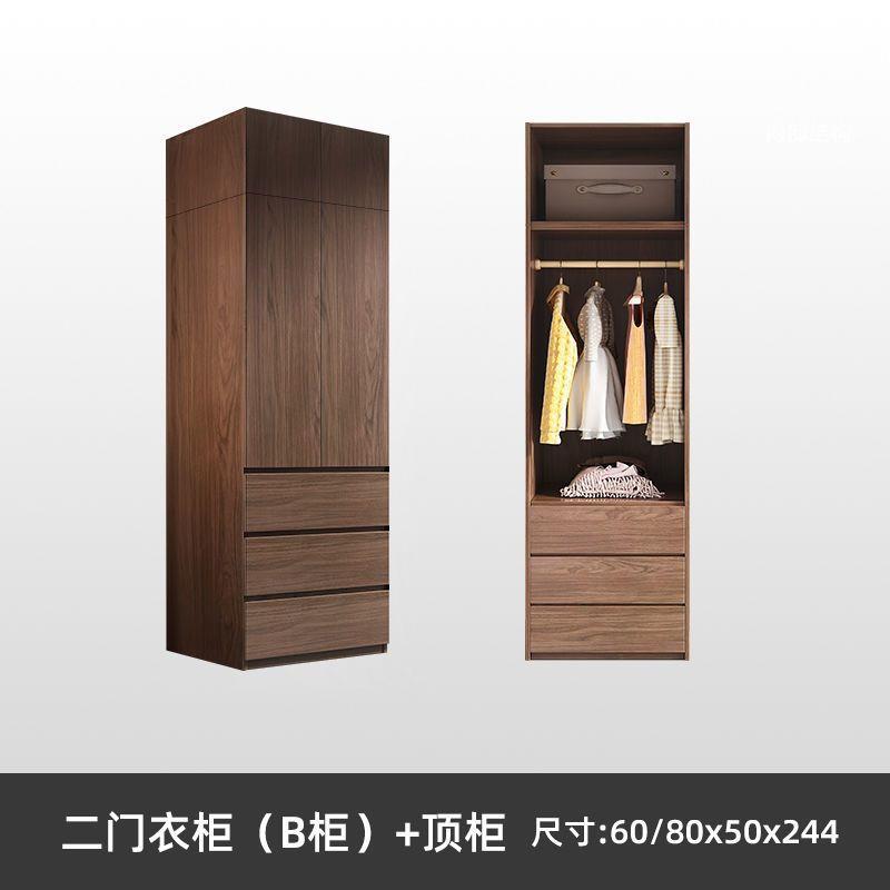 Wardrobe for home bedroom modern casual large capacity assembled multi-layer solid wood cabinet normcore storage light luxury wardrobe