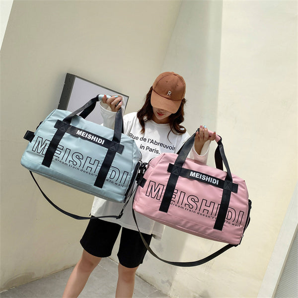 2022 new travel bag, large-capacity portable short-distance sports travel training bag, swimming yoga fitness bag