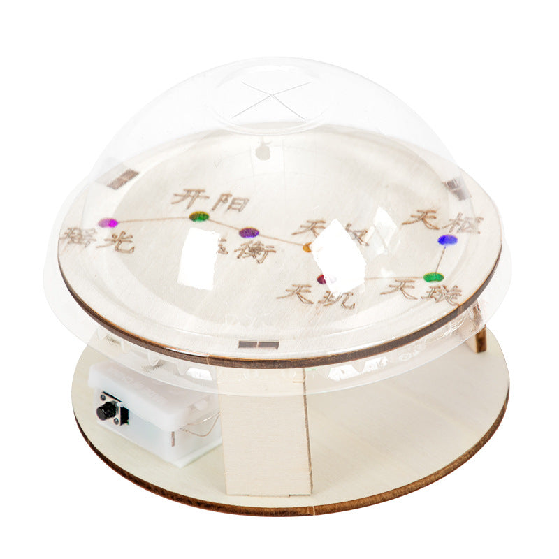 Science experiment DIY Big Dipper model Starry Sky Technology small production steam children's toy material package set