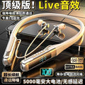 2025 new bluetooth neckband earphones - in-ear, sports & esports, ultra-long battery life, deep bass, noise cancelling, universal compatibility, vivid sound