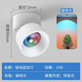 Sunset does not set spotlight embedded for home entrance atmosphere surface mounted bedroom wall wash light popular dawn blue spotlight