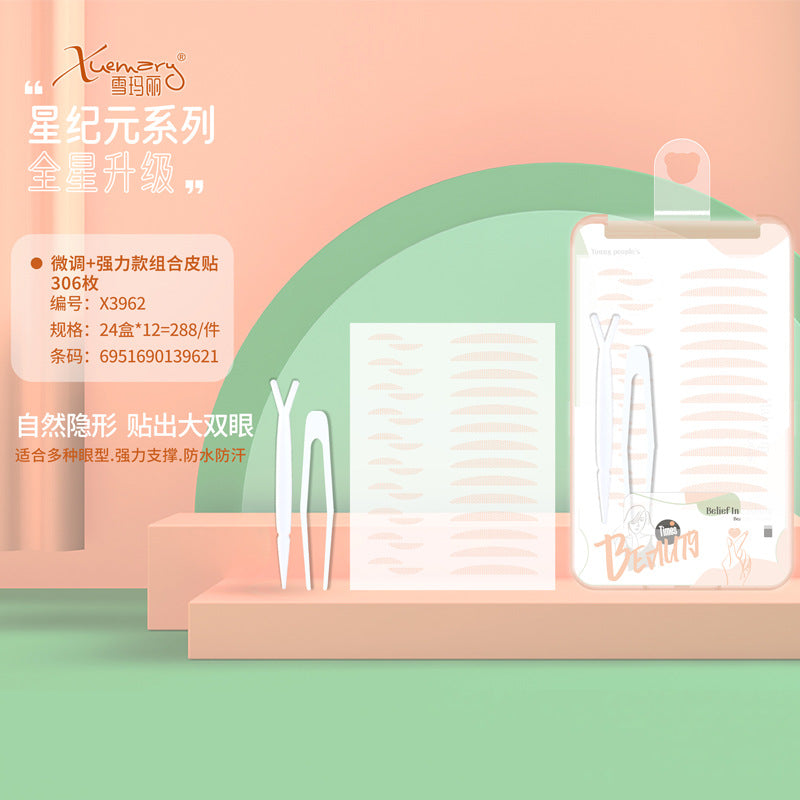 Snow mary star era series product picture portable manual wide angle eyelash curler frameless eyelash curler wholesale