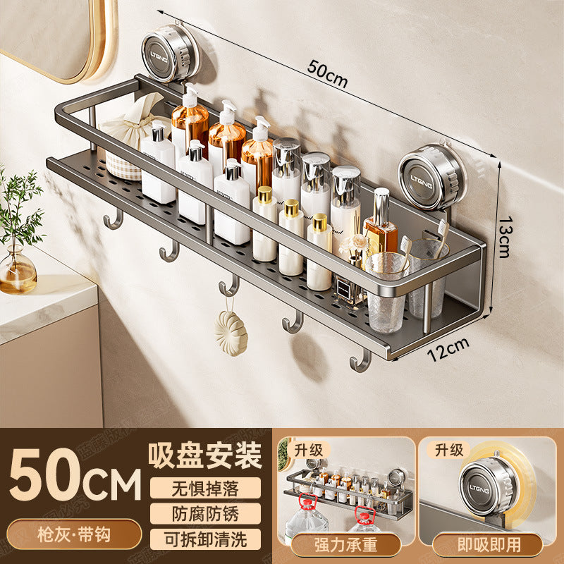 Space aluminum bathroom suction cup rack, wall-mounted non-punching bathroom towel rack, washstand, multi-functional storage