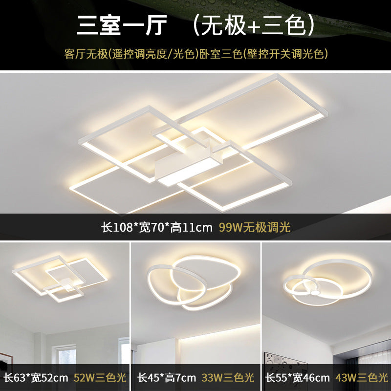 2025 new Nordic simple atmosphere LED rectangular living room ceiling light personalized creative dining room bedroom lighting