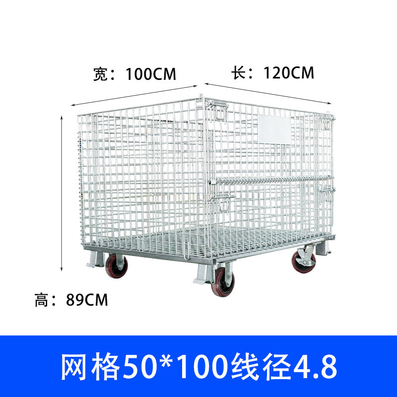 Storage cage Iron frame Movable stacking Nylon wheel Folding storage cage Warehouse sorting car Express cage car Butterfly cage