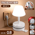 Collapsible power strip with integrated usb charging and eye-care desk lamp - perfect for home, office, or dorm room