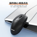 Viewsonic mu100 wired usb mouse - ideal for home, office, desktop, laptop, and gaming