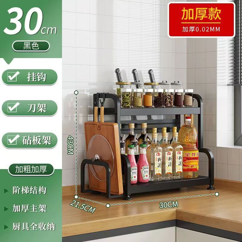 Dish storage rack Stainless steel bowl rack Drain rack Multifunctional kitchen rack Tableware storage box Dish cupboard