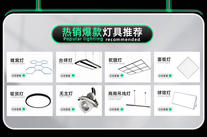 Engineering led light surface mounted flat light 600600 direct light panel light kitchen office commercial lighting lightweight