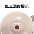 Lanya complete set with steamer for home wok clay health pot induction cooker neutral cooking pot aluminum non-stick pan