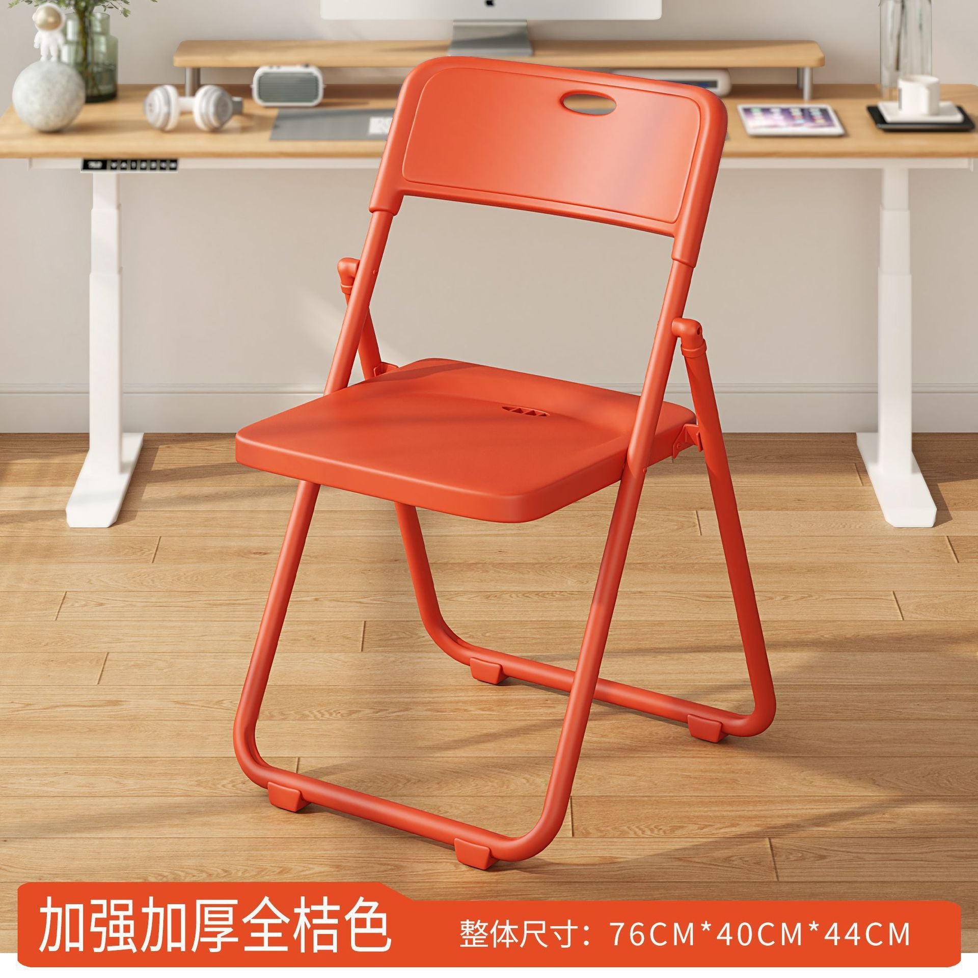 Computer chair sedentary folding back chair office seat student dormitory chair girl desk study stool