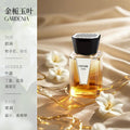 Car air freshener perfume new car interior high-end long-lasting diffuser wholesale hot-selling car supplies fragrance water