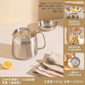 304 stainless steel oil filter pot - kitchen-specific oil strainer for home use, deep fryer with filter mesh, oil can, lard container